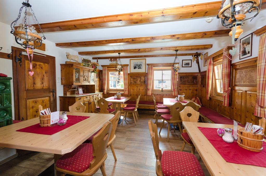Alpengasthof Enzianhof Zell am Ziller Dış mekan fotoğraf
